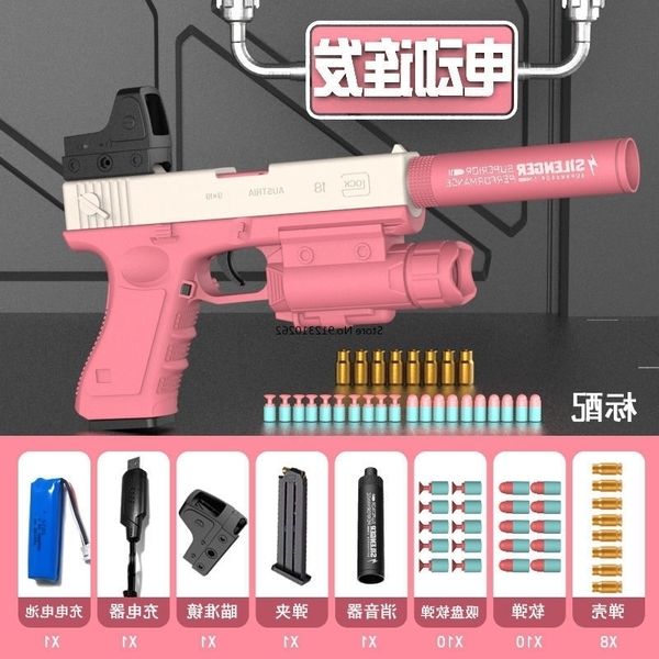 54442021 glock electric automatic pistol safe plastic darts with shell ejecting beginner aim train handgun air gun shooting weapon
54442021 glock electric automatic pistol safe plastic darts with shell ejecting beginner aim train handgun air gun shooting weapon
