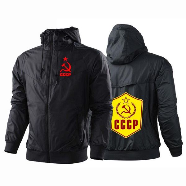 man thicken punk hoodies cycling thin jackets hip hop men's black harajuku zipper windbreakers coats & sweatshirts
man thicken punk hoodies cycling thin jackets hip hop men's black harajuku zipper windbreakers coats & sweatshirts