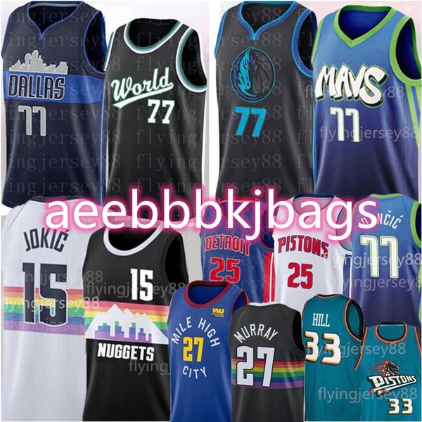 luka 77 ncaa doncic jersey nikola 15 basketball jerseys men's jokic jamal 27 murray university derrick 25 rose grant 33 hill, Black;red
luka 77 ncaa doncic jersey nikola 15 basketball jerseys men's jokic jamal 27 murray university derrick 25 rose grant 33 hill, Black;red