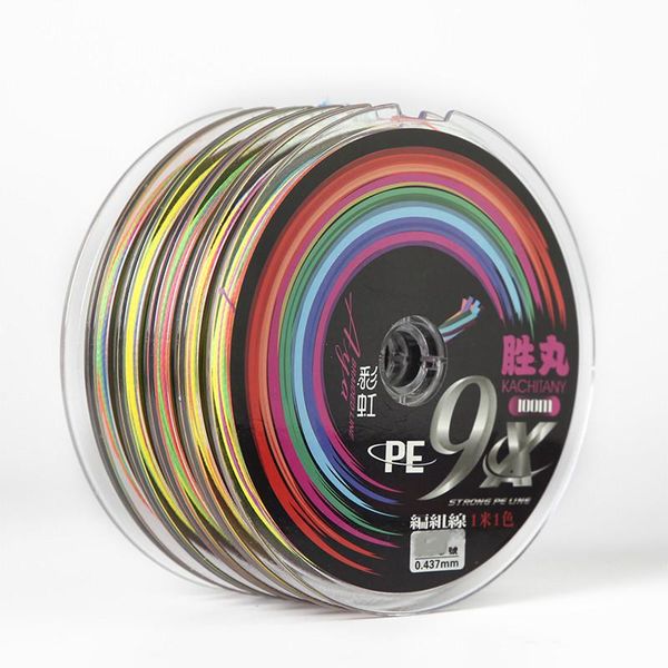100m 200m 300m 500m 9 strands braided pe fishing line rock multifilament smooth pesca accesorios mar braid
100m 200m 300m 500m 9 strands braided pe fishing line rock multifilament smooth pesca accesorios mar braid