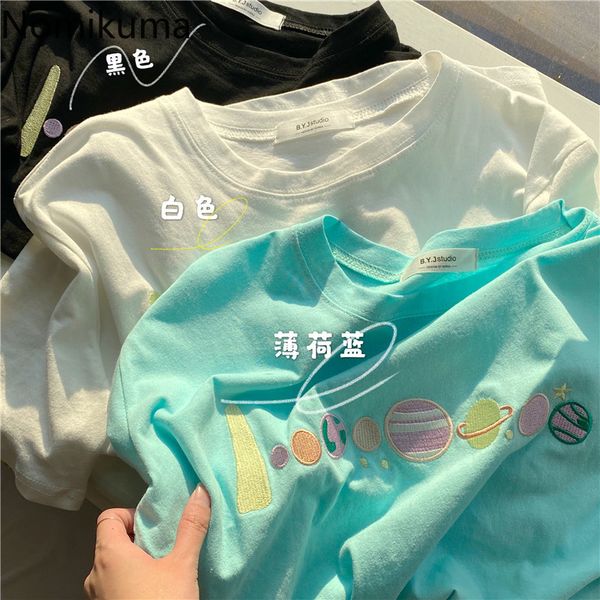 nomikuma summer t shirt women casual o neck short sleeve loose ladies embroidery all-match tshirts camisetas mujer 210514, White
nomikuma summer t shirt women casual o neck short sleeve loose ladies embroidery all-match tshirts camisetas mujer 210514, White