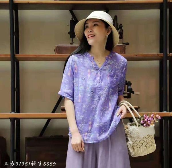 women's blouses & shirts 21 women summer sweet style printed loose v-neck collar buttons female linen fashion tide, White
women's blouses & shirts 21 women summer sweet style printed loose v-neck collar buttons female linen fashion tide, White
