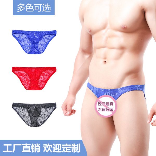 men's triangle underwear mesh lace transparent low waist underpants summer youth u convex, Black;white
men's triangle underwear mesh lace transparent low waist underpants summer youth u convex, Black;white