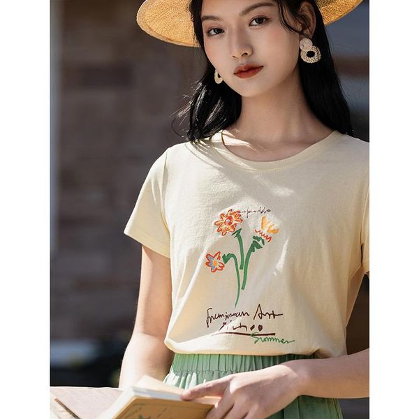 causal t-shirt funny flower with english print beaded decoration summer short sleeve girl women's, White
causal t-shirt funny flower with english print beaded decoration summer short sleeve girl women's, White