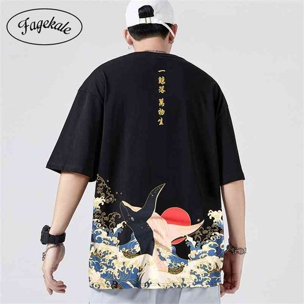 summer casual wild loose japanese cartoon whale printing short-sleeved t-shirt male personality student half-sleeved 210716, White;black
summer casual wild loose japanese cartoon whale printing short-sleeved t-shirt male personality student half-sleeved 210716, White;black