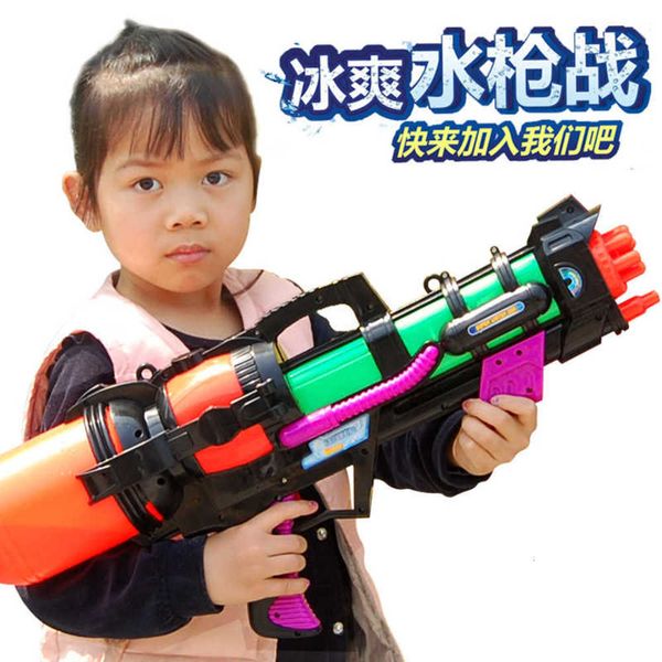 toy gunchildren's gunsplashing festival pull type spray high pressure beach outdoor summer products
toy gunchildren's gunsplashing festival pull type spray high pressure beach outdoor summer products