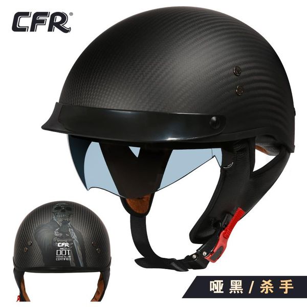 motorcycle helmets cfr carbon fiber retro helmet men's and women's mopeds half glass reinforced plastic scoop
motorcycle helmets cfr carbon fiber retro helmet men's and women's mopeds half glass reinforced plastic scoop