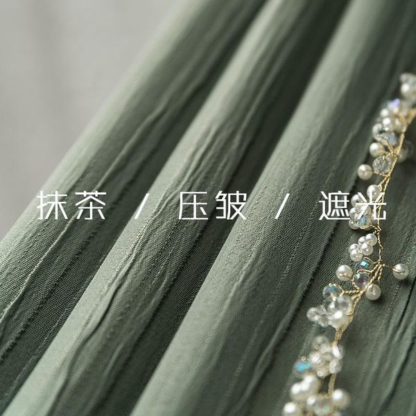 curtain & drapes japanese style full shading texture nordic matcha green can be set at high temperature curtains for living dining room bedr
curtain & drapes japanese style full shading texture nordic matcha green can be set at high temperature curtains for living dining room bedr