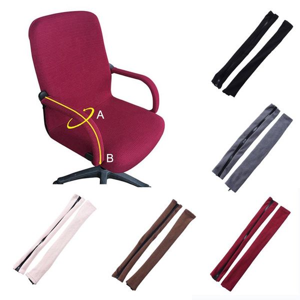 chair covers 2pc solid color elastic fashion armrest for office computer dirt-proof spandex arm rest
chair covers 2pc solid color elastic fashion armrest for office computer dirt-proof spandex arm rest