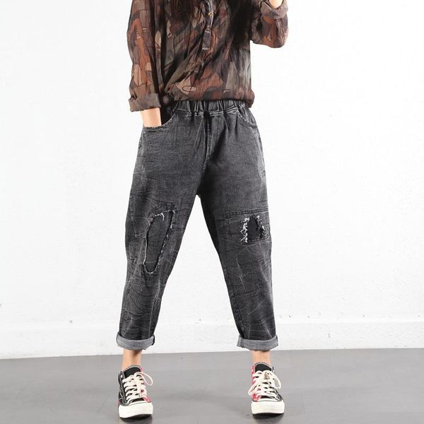 women's jeans size casual trousers 56-108cm elastic waist washed water retro hole denim harem pants loose ankle-lenght, Blue
women's jeans size casual trousers 56-108cm elastic waist washed water retro hole denim harem pants loose ankle-lenght, Blue