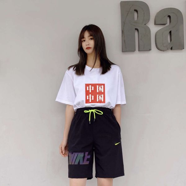 high-end custom summer casual loose over-the-knee five-point reflective shorts, White;black
high-end custom summer casual loose over-the-knee five-point reflective shorts, White;black