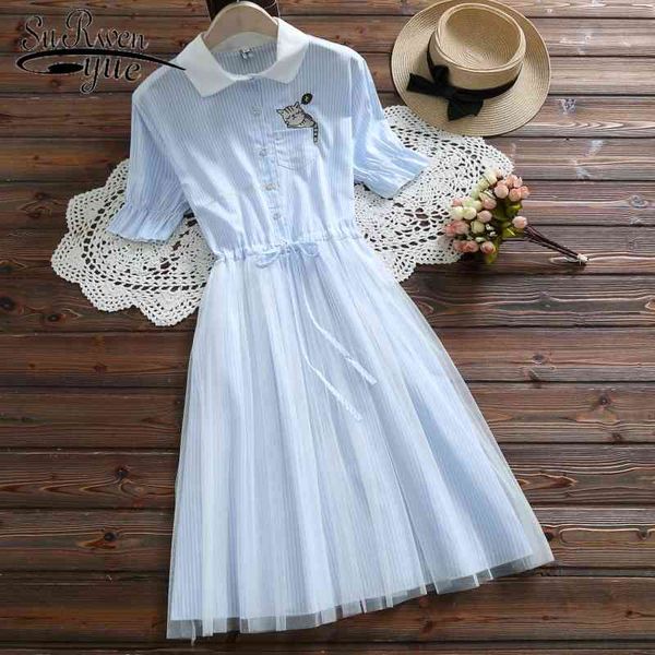 summer arrival women dress cat embroidery stripe mesh short sleeve clothing pink cool 4154 50 210521, Black;gray
summer arrival women dress cat embroidery stripe mesh short sleeve clothing pink cool 4154 50 210521, Black;gray