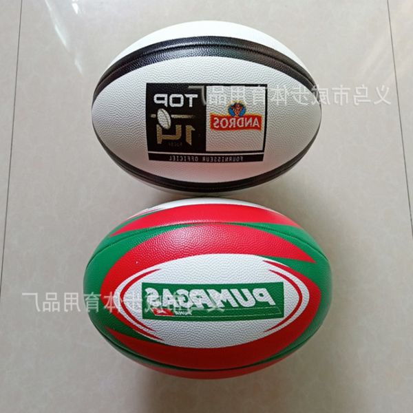 first line production no. 1, 3 and 5 rugby children's game training
first line production no. 1, 3 and 5 rugby children's game training