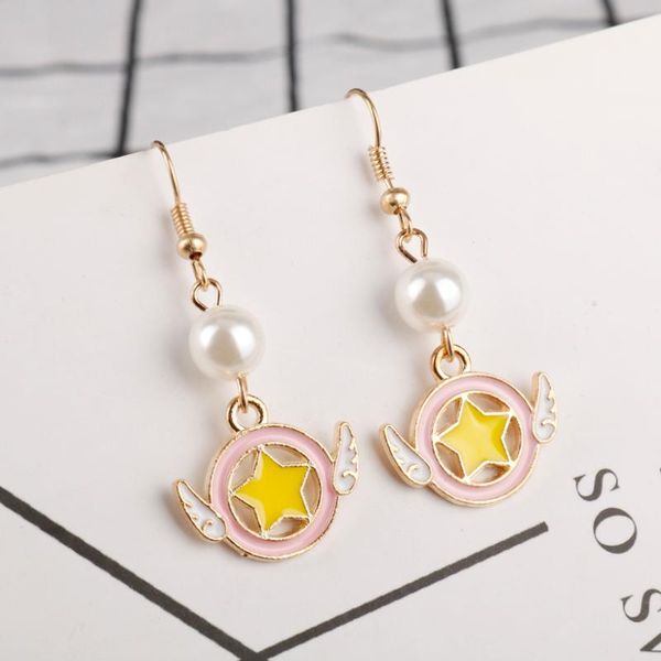 dongsheng anime sailor moon crystal drop earrings cosplay magic card captor dangle jewelry for women -15 & chandelier, Silver
dongsheng anime sailor moon crystal drop earrings cosplay magic card captor dangle jewelry for women -15 & chandelier, Silver