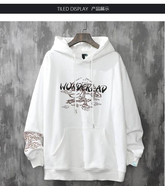 men's hoodies & sweatshirts autumn and winter clothes loose hip-hop japanese streetwear couple hoodie men plus velvet trend harajuku st, Black
men's hoodies & sweatshirts autumn and winter clothes loose hip-hop japanese streetwear couple hoodie men plus velvet trend harajuku st, Black