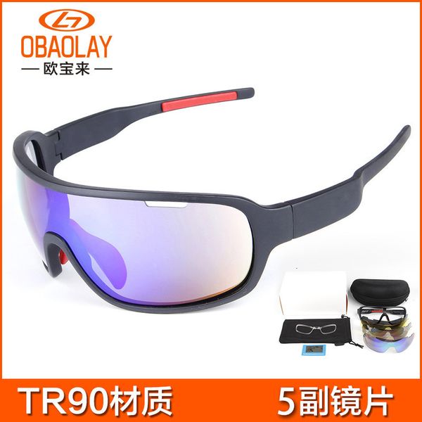 sports cycling sunglasses women's men's and outdoor polarized glasses, White;black
sports cycling sunglasses women's men's and outdoor polarized glasses, White;black