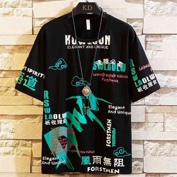 men t-shirt short sleeves cool o-neck printed soft cotton 3 colors tees male coat size m-3xl 210324, White;black
men t-shirt short sleeves cool o-neck printed soft cotton 3 colors tees male coat size m-3xl 210324, White;black