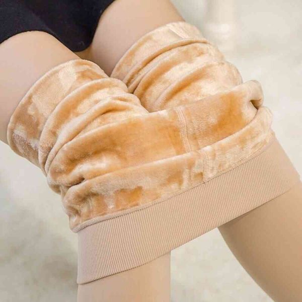 leggings silk autumn winter bare leg stepping on feet, plush, thickened silk black leggings, thin legs foot
leggings silk autumn winter bare leg stepping on feet, plush, thickened silk black leggings, thin legs foot