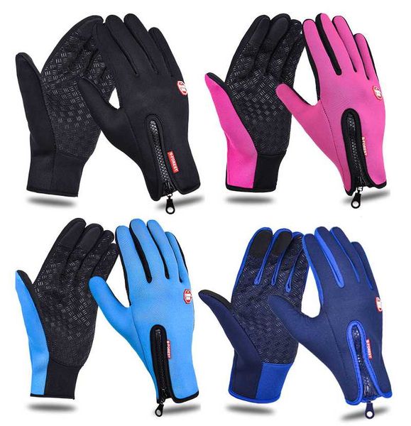 cycling gloves warm anti-slip motorcycle windproof bike anti- full finger mountain bicycle, Black
cycling gloves warm anti-slip motorcycle windproof bike anti- full finger mountain bicycle, Black
