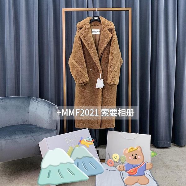 women's wool & blends max family teddy bear coat silhouette lazy medium length winter clothing high end fur, Black
women's wool & blends max family teddy bear coat silhouette lazy medium length winter clothing high end fur, Black