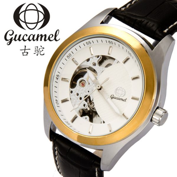 ancient camel watch men's hollow out fashion business automatic mechanical, Slivery;brown
ancient camel watch men's hollow out fashion business automatic mechanical, Slivery;brown