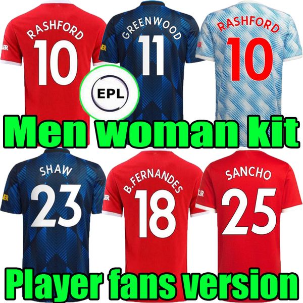 fans player 21 22 ronaldo sancho jerseys 2021 2022 manchester pogba cavani varane shaw b. fernandes lingard united greenwood utd men woman s, Black;yellow
fans player 21 22 ronaldo sancho jerseys 2021 2022 manchester pogba cavani varane shaw b. fernandes lingard united greenwood utd men woman s, Black;yellow