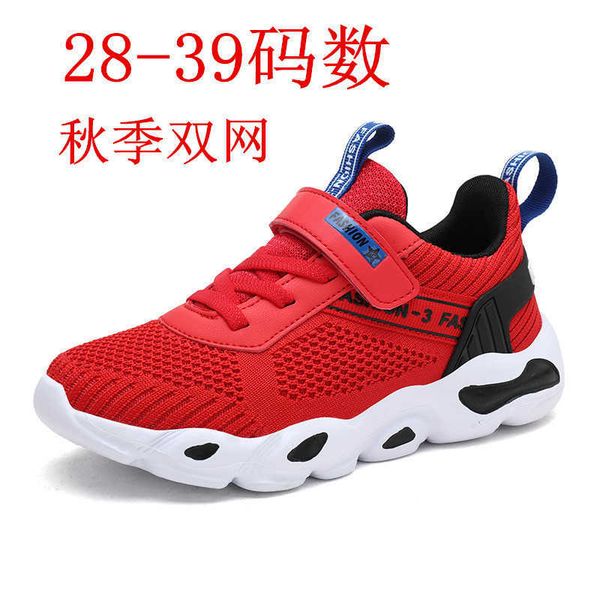 boys' tennis shoes autumn breathable outdoor sports casual children's versatile, Black
boys' tennis shoes autumn breathable outdoor sports casual children's versatile, Black