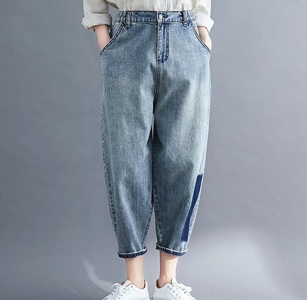 women's jeans thin women autumn spring 2021 hole harem big size denim trousers yoyikamomo, Blue
women's jeans thin women autumn spring 2021 hole harem big size denim trousers yoyikamomo, Blue