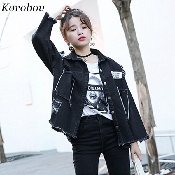 women's jackets korobov holes turn-down collar loose outwear single breasted women coats 2021 auttum preppy style fashion chic jacket 7, Black;brown
women's jackets korobov holes turn-down collar loose outwear single breasted women coats 2021 auttum preppy style fashion chic jacket 7, Black;brown