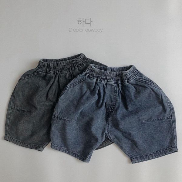 jeans summer kids baby boys girls loose cowboy short pants children's clothing shorts children casual, Blue
jeans summer kids baby boys girls loose cowboy short pants children's clothing shorts children casual, Blue