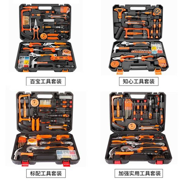 tool organizers electrician plumber tools box carpenter portable multifunction wrench plastic cassetta attrezzi home repair de50gjx
tool organizers electrician plumber tools box carpenter portable multifunction wrench plastic cassetta attrezzi home repair de50gjx