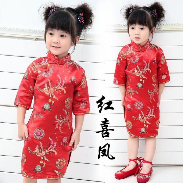 girl's dresses children kid baby girl chinese peacock cheongsam dress silk classic traditional for girls 2-12y, Red;yellow
girl's dresses children kid baby girl chinese peacock cheongsam dress silk classic traditional for girls 2-12y, Red;yellow