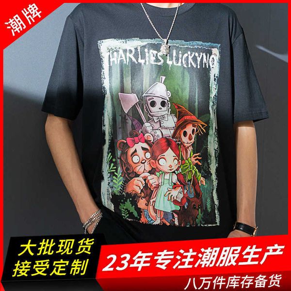 t-shirt men's street fashion brand sport customizable printed cotton round neck short sleeve summer top, White;black
t-shirt men's street fashion brand sport customizable printed cotton round neck short sleeve summer top, White;black