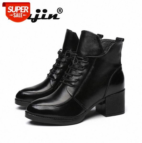 fujin women boots winter genuine leather cow waterproof ankle fashion square heel bloack pumps plush warm ankle boots snow lady #ay4o
fujin women boots winter genuine leather cow waterproof ankle fashion square heel bloack pumps plush warm ankle boots snow lady #ay4o