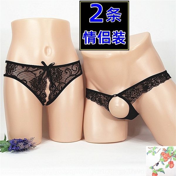 23f7 lovers crotch underwearwo less t-shaped pants allure perspective large women's underwear hollow out men's t-pants, Red;black
23f7 lovers crotch underwearwo less t-shaped pants allure perspective large women's underwear hollow out men's t-pants, Red;black