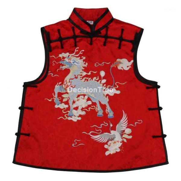 chinese traditional tang suit vest women hanfu flower embroidery qipao style retro jacquard elegant lady ethnic clothing, Red
chinese traditional tang suit vest women hanfu flower embroidery qipao style retro jacquard elegant lady ethnic clothing, Red
