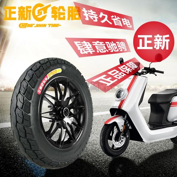 motorcycle wheels & tires cst 14x2.125 14x2.5 14x2.75 14x3.0 tyre tubeless tire for electric vehicle 2.50-10 2.75-10 high-quality wear-resis
motorcycle wheels & tires cst 14x2.125 14x2.5 14x2.75 14x3.0 tyre tubeless tire for electric vehicle 2.50-10 2.75-10 high-quality wear-resis