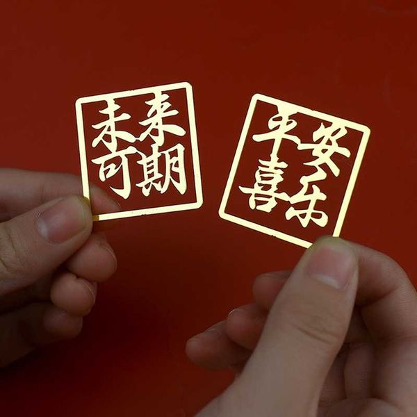bookmark 2pc classical text bookmarks cute metal inspirational pattern book mark page folder decoration office school supplies stationery
bookmark 2pc classical text bookmarks cute metal inspirational pattern book mark page folder decoration office school supplies stationery