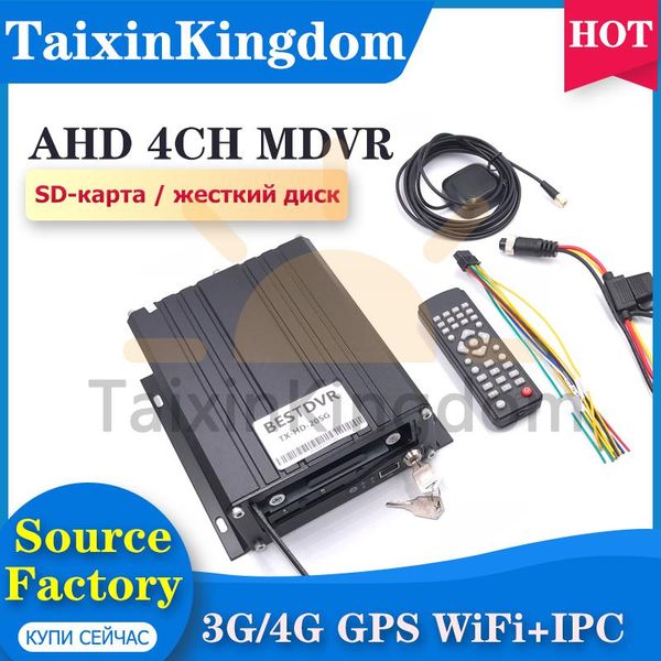 ahd 1080 4ch hard disk mdvr remote monitoring positioning 3g / 4g gps wifi 8 ~ 36v host supports ipc camera car dvr dvrs
ahd 1080 4ch hard disk mdvr remote monitoring positioning 3g / 4g gps wifi 8 ~ 36v host supports ipc camera car dvr dvrs