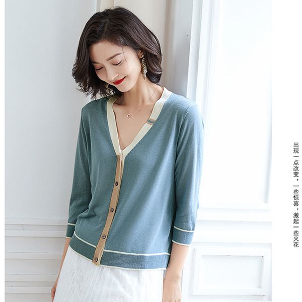 women's jackets woman mesh spring cardigans nightgown with long sleeve button woman's v fashion cleavage feminine point open casua, Black;brown
women's jackets woman mesh spring cardigans nightgown with long sleeve button woman's v fashion cleavage feminine point open casua, Black;brown