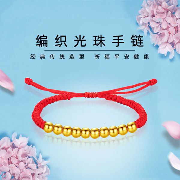 perfect 3d hard 999 transfer small round bead hand rope 18k gold pearl lovers bracelet, Black
perfect 3d hard 999 transfer small round bead hand rope 18k gold pearl lovers bracelet, Black