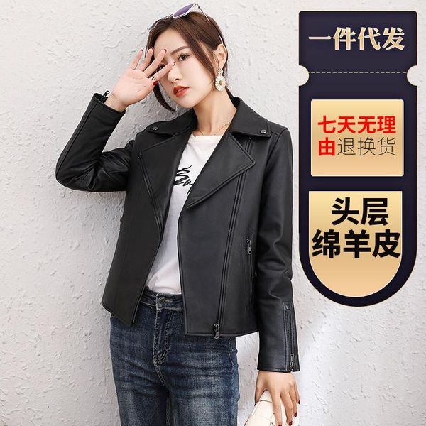 women's leather & faux jacket short slim fit 2021 spring and autumn locomotive sheep skin small, Black
women's leather & faux jacket short slim fit 2021 spring and autumn locomotive sheep skin small, Black