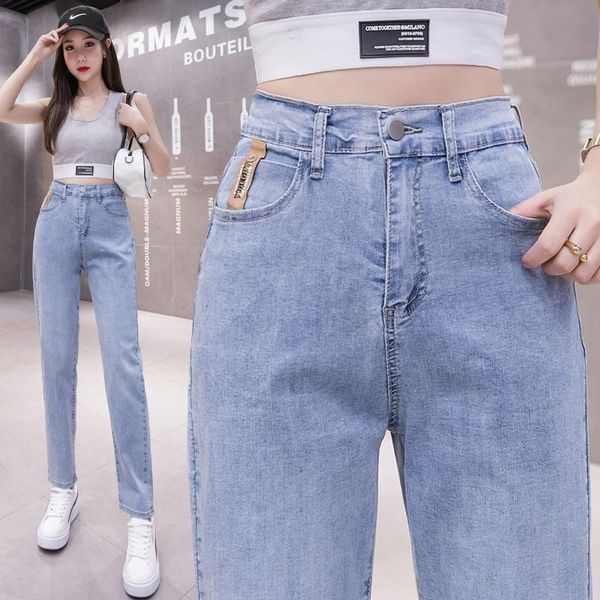 women's shorts light color jeans women straight loose thin section in the summer of 2021 high waist nine points, trousers, White;black
women's shorts light color jeans women straight loose thin section in the summer of 2021 high waist nine points, trousers, White;black