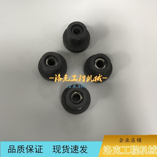 excavator accessories cab damping hyundai r60-7 doosan daewoo dh55 60-7 1 set craft tools
excavator accessories cab damping hyundai r60-7 doosan daewoo dh55 60-7 1 set craft tools