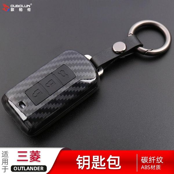 keychains car key cover smart bag accessories for mitsubishi eclipse 2021 stylish, beautiful, rub, protection,decoration, Silver
keychains car key cover smart bag accessories for mitsubishi eclipse 2021 stylish, beautiful, rub, protection,decoration, Silver