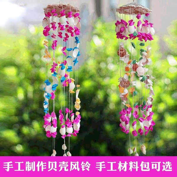 decorative objects & figurines natural shell conch wind chime handmade jewelry fashion pendant
decorative objects & figurines natural shell conch wind chime handmade jewelry fashion pendant