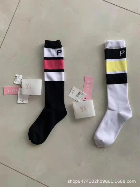 socks co branded calf trend men's and women's leisure, Black;white