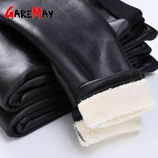 women's leather trousers harem high waist black winter warm female velvet faux pu pants for women loose sweatpants 210428, Black;white
women's leather trousers harem high waist black winter warm female velvet faux pu pants for women loose sweatpants 210428, Black;white