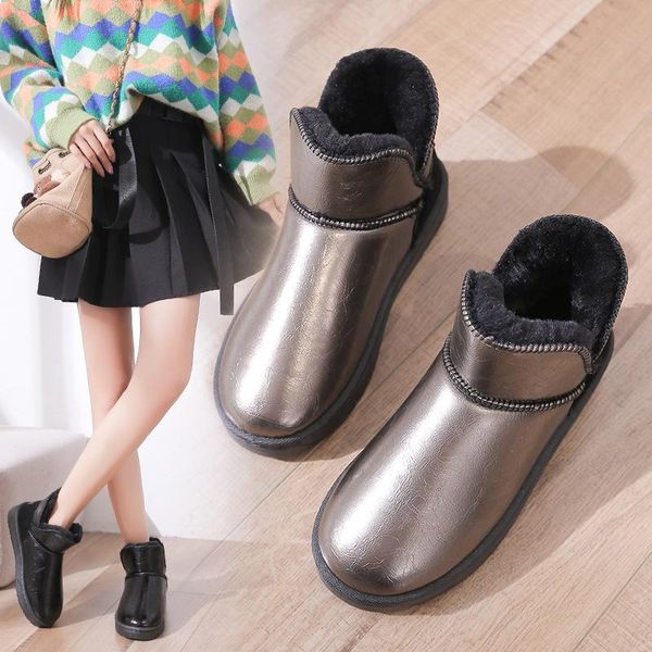 boots snow women's winter cotton shoes plus velvet super thick non-slip short waterproof leather warmth, comfortable, Black
boots snow women's winter cotton shoes plus velvet super thick non-slip short waterproof leather warmth, comfortable, Black