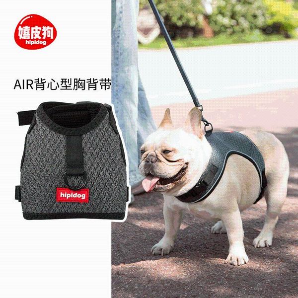 dog collars & leashes leash vest type chest strap chain medium and small fighting keji pet products
dog collars & leashes leash vest type chest strap chain medium and small fighting keji pet products